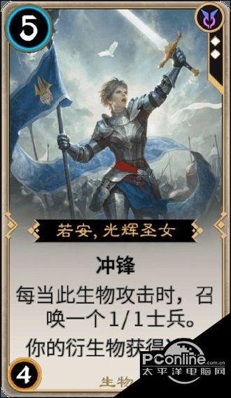 太空炽焰冲锋无敌版
